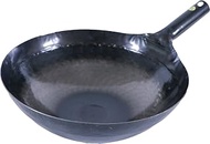 Yamada Kogyosho 001043 One-Handed Wok, 13.0 inches (33 cm), Plate Thickness: 0.06 inches (1.6 mm), Commercial Use, Integrated Iron Pot, One-Handed Wok