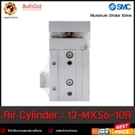 **มือ2** กระบอกลม SMC 13-MXS6-10A **มือ2**