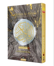 Al-Quran Al-Karim Multazam Panduan Wakaf dan Ibtida Dan Tajweed (Size A4 B5 A5  A6 and B5 Per juzuk 