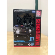 Transformers Studio Series SS 117 Decepticon Hatchet DOTM Deluxe Misb