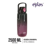 EPLAS MODERN 2000/2500ml One Touch Multicolour Water Bottle With Straw & Handle Botol Air EGEB-2000B