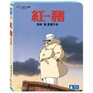 紅豬 (BD)