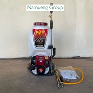 เครื่องพ่นยาเบนซิน สะพายหลัง 4 จังหวะ ขนาด 25 ลิตร เสื้อทองเหลือง PAYOO รุ่น 764BX-TURBO / รุ่น PN40