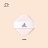 3CE Air Cushion Puff Wet Dry Dual Use No Liquid Foundation Fixing Makeup Tool Official Female 3CE Ai