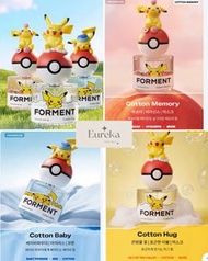Pokémon x Forment 香水 50ml (cotton hug/ cotton baby/ cotton memory)