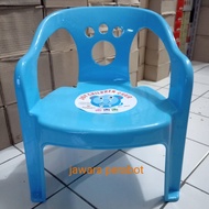 kursi anak sender plastik joy warna pastel ori