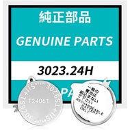 3023.24H Battery, (2025 New) TS920E Rechargeable Battery for Seiko 3023.24H V172, V174, V175, V176, 
