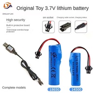 3.7V 14500 18650 SM 2P RC Battery Toy Gun Remote Control Car Bubble Gun Rechargeable Battery