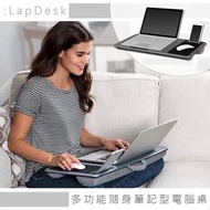 Lap Desk 多功能碳纖維膜 膝上/沙發墊 電腦桌