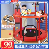 Children's Trampoline Trampoline Home Indoor Child Baby Rub Bed Family Small Protecting Wire Net Bou