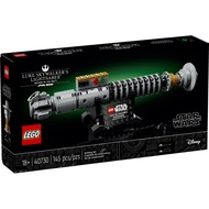 Lego® 40730 Star Wars Luke Skywalker's Lightsaber
