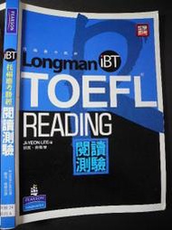 橫珈二手書店【 iBT托福應考勝經 閱讀測驗 JI-YEON LEE著】培生出版 2008年11月 初版七刷 編號:A5