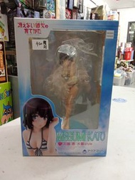 (葵興樂聲9樓門市現貨）開封 Aquamarine Megumi Kato 加藤惠 Swimsuit Ver. 水着版