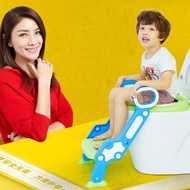 LADDER Kids Toilet Train Kids Potty Training Potty Train Jamban Kanak-Kanak