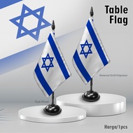 Israel Country Table Flag, Smooth Velvet Fabric + Wooden Stand Table Flag/, Room Decoration