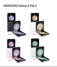 ---沽清！Out of stock！售罄！---Samsung Galaxy Z Flip5, 5G, F7310 (8/256GB: $4,988 | 8/512GB: NA) 三星 Z FLIP 5 輕薄折疊屏手機，6.7" FHD，100% Brand New水貨!