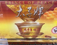 全新美國正品太子牌花旗參綠茶/茉莉花/菊花/蜜糖茶 20包 （美國代購）