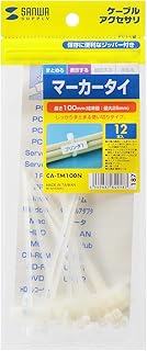 Sanwa Supply CA-TM100N Marker Tie, 3.9 x 0.1 inches (100 x 2.5 mm)