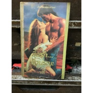 Translated Novel (F3-2) Love Media...Death Media Secondhand Books Good Condition