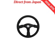 Fortune D1 SPEC FLAT-R PVC Leather Steering Wheel 33cm Black Stitching DSC-FC330BK [Direct from Japa
