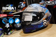 หมวกกันน็อค HJC RPHA1 Pol Espargaro 🔖[LIMITED EDITION]