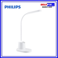 Philips Bucket DSK214 Functional Table Lamp 8W