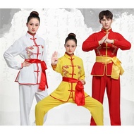 Men Women Chinese Traditional Dragon Wushu Uniform Kung Fu Costume Set Martial Arts Uniform Kids Tai