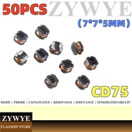 100PCS CD75 Chip Inductance 7 * 7 * 5MM 1UH 2.2 UH 4.7 UH 10UH 1R0 1R5 2R2 3R3 4R7 6R8 100 101 102 1