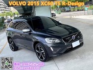 VOLVO 2015年 XC60 T5 R-Design運動套件 旗艦小改款 新車221萬另外選配7萬ACU影音娛樂系統