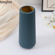 BINGHEI Flower Art Plastic Vase Vertical Modern Nordic Vase Ornaments Light Luxury Light Capacity Hy