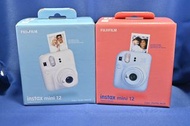 全新水貨 Fujifilm Mini 12 即影即有相機 拍立得 簡單易用 mini film 聖誕禮物 抽獎禮物 一流 mini12