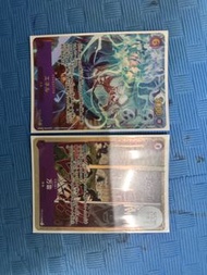 OPCG Op15海賊王卡牌 艾尼路 SEC& 萬雷