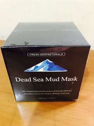 100%天然礦物死海泥面膜