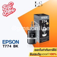 หมึกเติม Epson INK T7741 (BLACK) Original ของแท้กันน้ำ สำหรับเครื่อง Epson M100, M200, L655, L1455 /