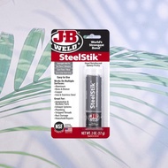 แท่งกาวดินน้ำมัน อีพ็อกซี่ ซ่อมแซมโลหะ พลาสติก SteelStik Steel Reinforced Epoxy Putty Stick Dark Gre