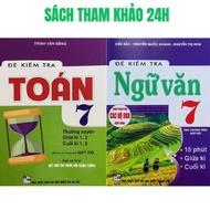 Book - Math + Literature Test Combo Grade 7 (HA)