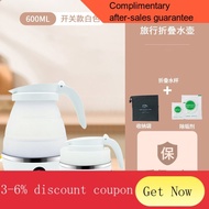 YQ58 Folding Kettle Travel Electric Kettle Mini-Portable Kettle Travel Travel Automatic Power off Insulation Kettle