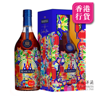 馬爹利 - 馬爹利 藍帶 2025 蛇年特別版 700ml