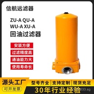 Filter Element5 30TZX2-160Oil Return Filter 10 3×  Filter Element Filter Element Hydraulic Oil20Manu