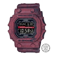 Casio G-Shock Tough Solar KING GX-56SL-4 Maroon Sand & Land Series Resin Band Gents Sports Watch GX-