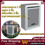 Aluminum Mail Post Outdoor Storage Box Wall Mounted Mailbox Lock Wall-Mounted With