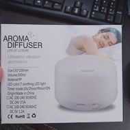207-盒裝AROMA DIFFUSER 香氛機 超聲波水氧機 暖燈款