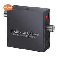 Bi-Directional Coaxial Converter,Optical SPDIF Toslink to Coaxial Toslink and Coaxial to Optical SPD