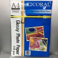 Glossy Photo Paper 210 gsm Coral Glossy Photo Paper 210 gsm Coral