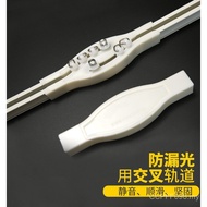 Cross Curtain Aluminum Alloy Track Dislocation Leak-Proof Slide Track Straight Track Light Double Tr