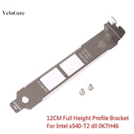 coagulatelove Full Height Profile Braet For  x540-T2 dll 0K7H46 10G Ethernet Baffle New