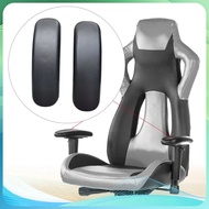 1set Office Chair Arm Pads Handrest Office Chair Armrests Office Chair Chair Arm Cushions