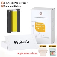 Original HPRT Photo Paper, 6-inch Photo Paper, Color Band, Sublimation For CP4000L CP4100 Color Phot