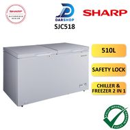 Sharp Chest Freezer 110L / 160L / 220L/ 310L / 510L Peti Freezer Murah Deep Freezer Mini Peti Sejuk Beku Frezer Storage 冷藏箱 SJC118 SJC168 SJC218 SJC318 SJC518