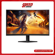 AOC C27G4ZE 27" FHD 1920X1080 VA 280Hz 0.3MS MONITOR(จอมอนิเตอร์)  By Speed Gaming As the Picture On